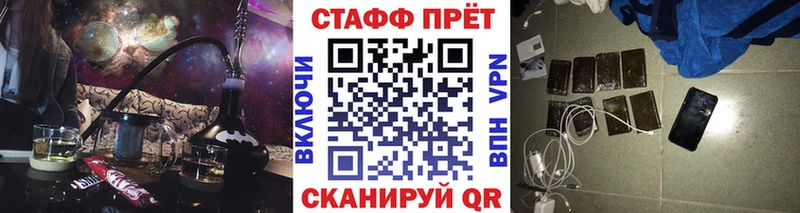 Купить наркотик аптеки Альметьевск Конопля  COCAIN  Галлюциногенные грибы  Амфетамин  Меф  Alpha-PVP  ГАШИШ 