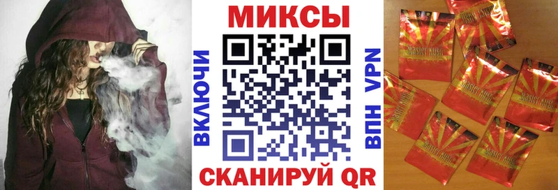 закладка  Альметьевск  блэк спрут ТОР  БУТИРАТ вода 