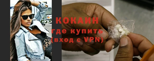 бошки Верхний Тагил