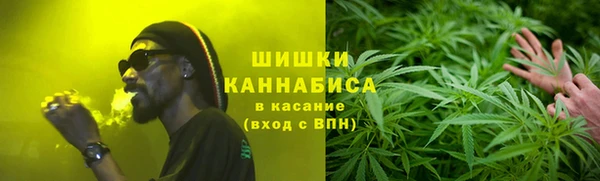 спайс Верхнеуральск