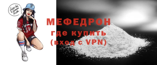 спайс Верхнеуральск