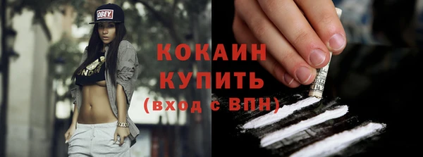бошки Верхний Тагил