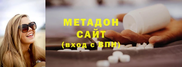 ГАЛЛЮЦИНОГЕННЫЕ ГРИБЫ Верея