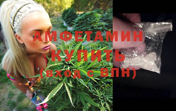 спайс Верхнеуральск