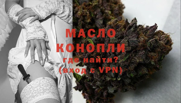 бошки Верхний Тагил