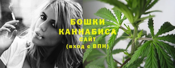 спайс Верхнеуральск