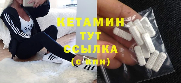 ГАЛЛЮЦИНОГЕННЫЕ ГРИБЫ Верея
